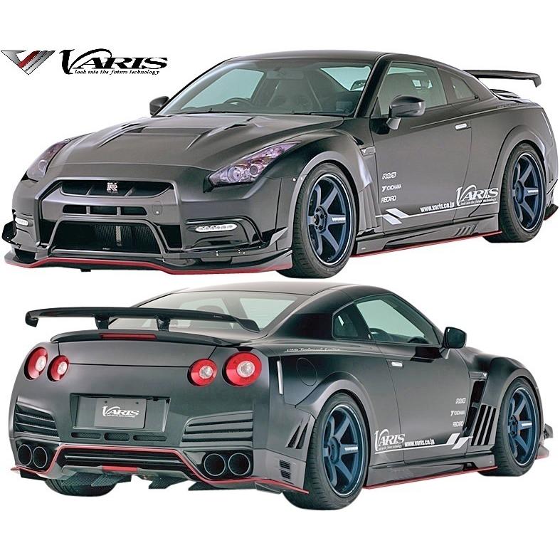 GT-R 【M's】 日産 R35 (2014Ver.) VARIS サイドステップ 左右 FRP 未