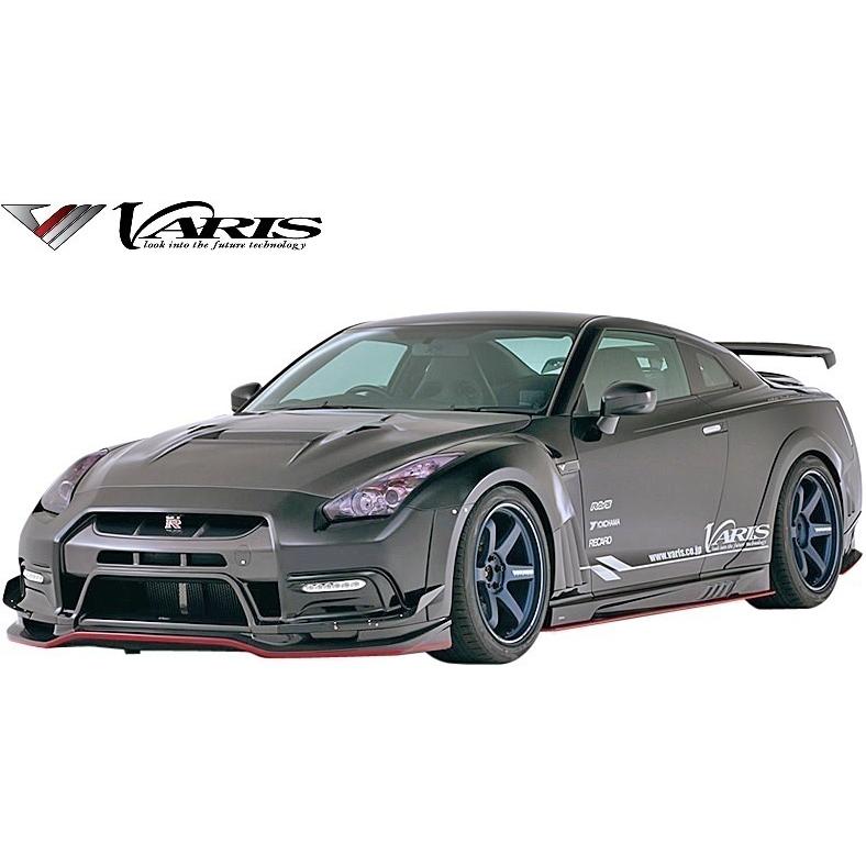GT-R 【M's】 日産 R35 (2014Ver.) VARIS サイドステップ 左右 FRP 未