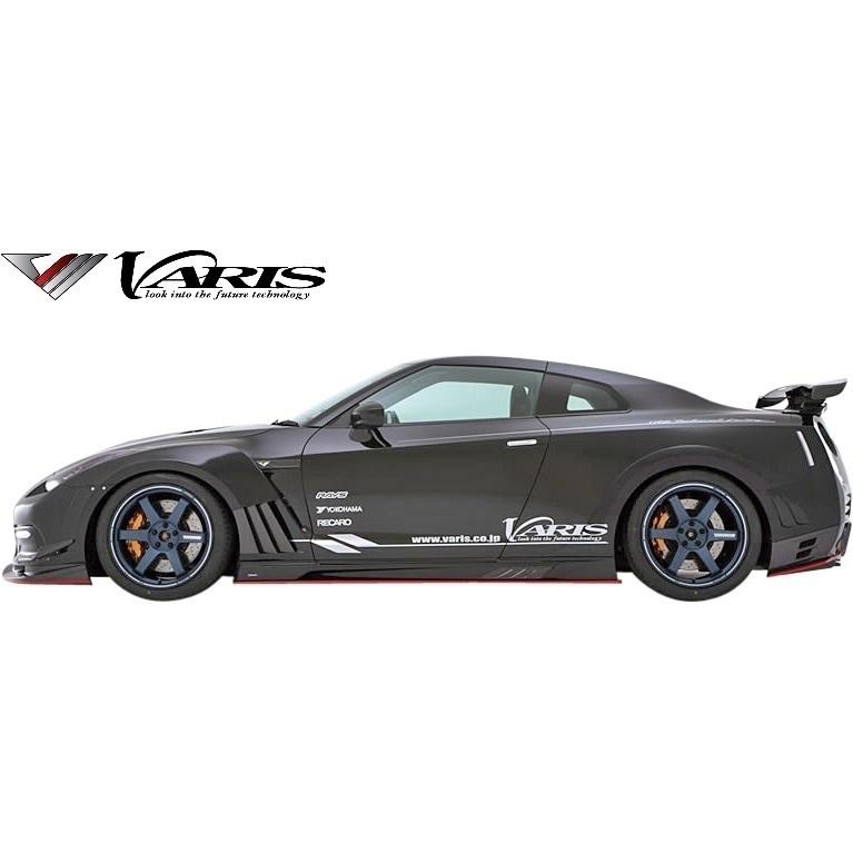 GT-R 【M's】 日産 R35 (2014Ver.) VARIS サイドステップ 左右 FRP 未