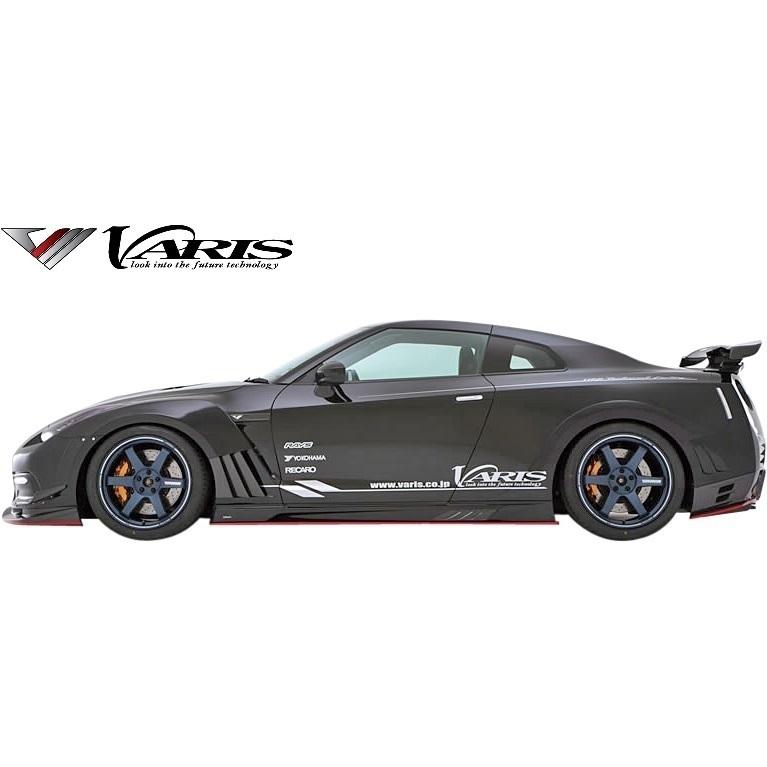 GT-R 【M's】 日産 R35 (2014Ver.) VARIS リアバンパー カーボン