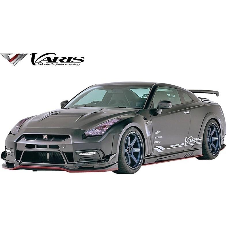 M's】 日産 R35 GT-R (2014Ver.) VARIS フロントリップ用 アンダー