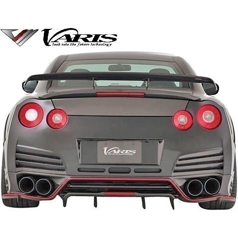GT-R 【M's】 日産 R35 (2014Ver.) VARIS バーチカルフィン 4pcs