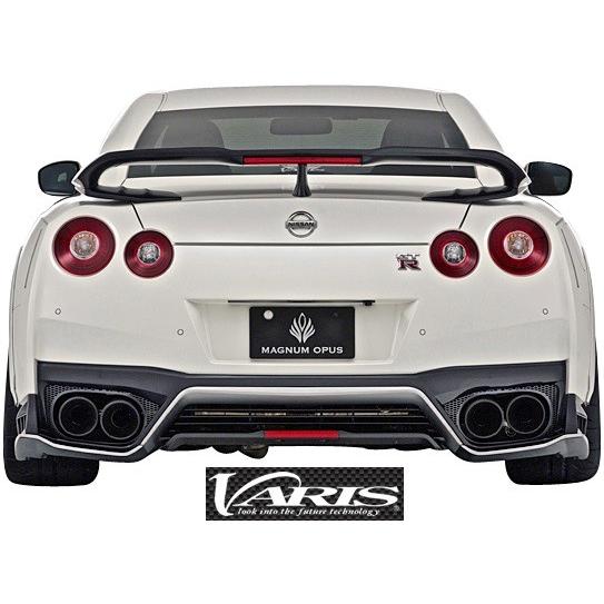 GT-R 【M's】日産 R35 (2017-) VARIS 18Ver. リアアンダー GT-R 【M's】日産 R35 (2017-) VARIS 18Ver. リアアンダー