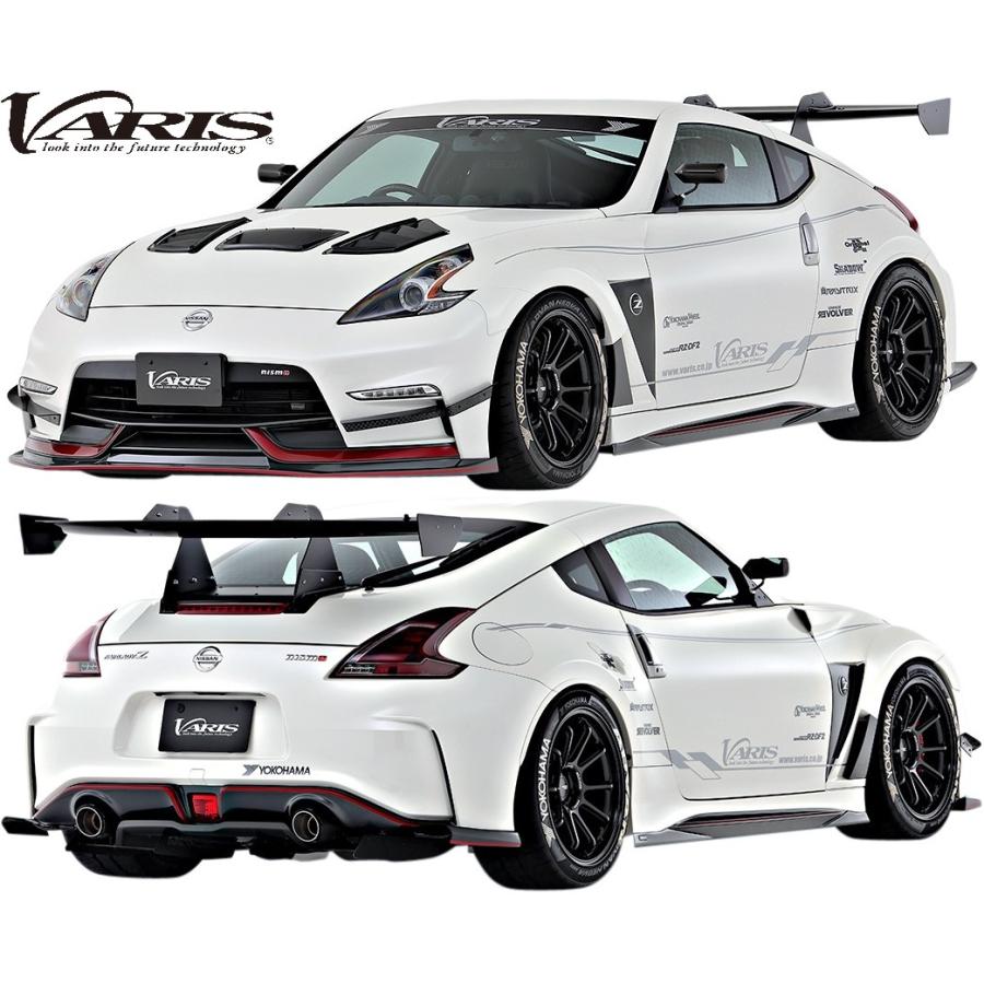 【M’s】 日産 Z34 フェアレディZ NISMO (2013-2022) VARIS サイドアンダースカート 左右 2P FRP 未塗装 バリス ヴァリス エアロ パーツ VANI-334｜emuzu-international｜02