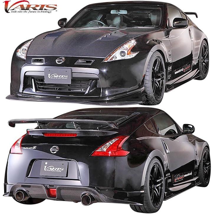 【M's】 日産 Z34 フェアレディZ 370Z 前期 (2008y-2012y) VARIS フルエアロ 3点 バリス FRP 未塗装 エアロキット  VANI-023 VANI-025 VANI-029｜emuzu-international