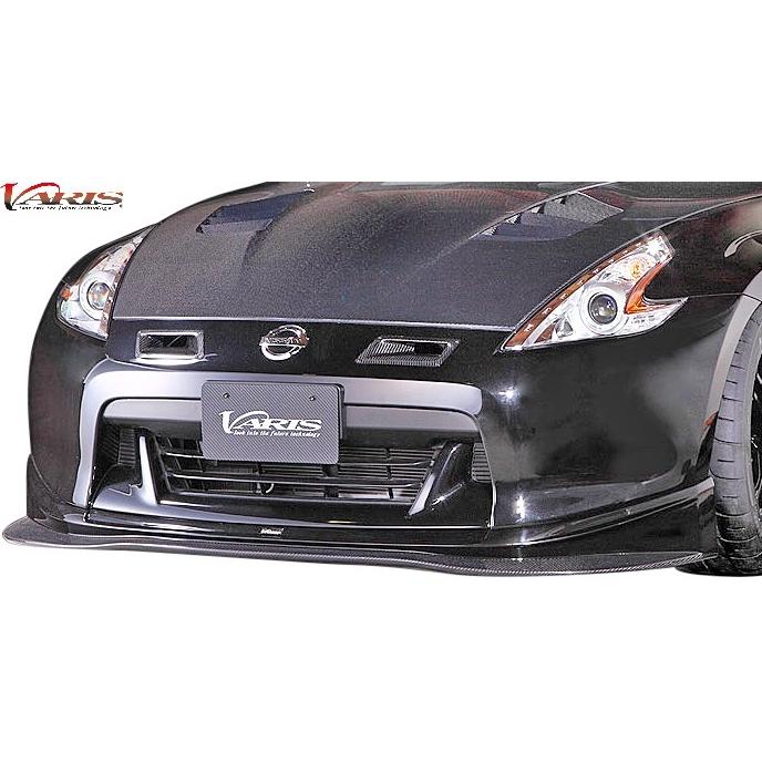 【M's】 日産 Z34 フェアレディZ 370Z 前期 (2008y-2012y) VARIS フルエアロ 3点 バリス FRP 未塗装 エアロキット  VANI-023 VANI-025 VANI-029｜emuzu-international｜04