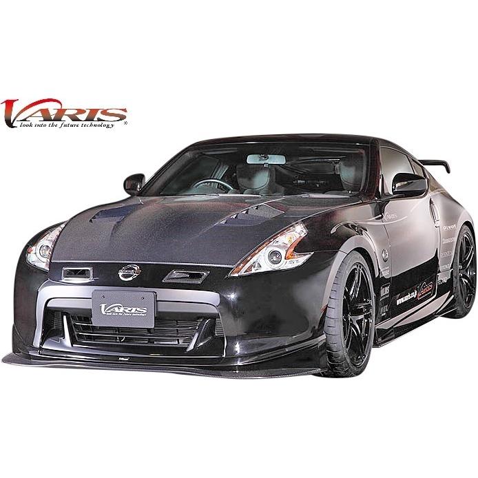 【M's】 日産 Z34 フェアレディZ 370Z 前期 (2008y-2012y) VARIS カーボン フルエアロ 3点 CARBON バリス エアロキット  VANI-022 VANI-024 VANI-028｜emuzu-international｜02