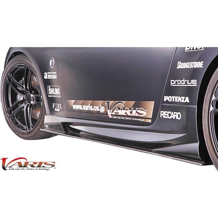 【M's】 日産 Z34 フェアレディZ 370Z 前期 (2008y-2012y) VARIS カーボン フルエアロ 3点 CARBON バリス エアロキット  VANI-022 VANI-024 VANI-028｜emuzu-international｜05