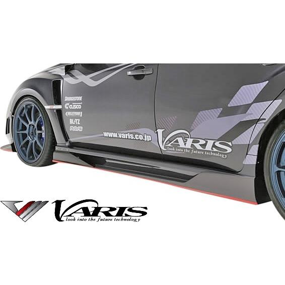 【M's】 スバル インプレッサ WRX STI GVB (2007y-2014y) VARIS サイドスカート Ver.2 FRP+SHLOUD部 CARBON 未塗装 バリス  カーボン エアロ VASU-155｜emuzu-international