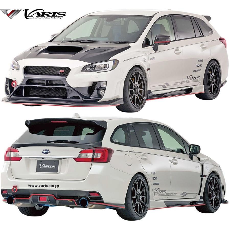 SUBARU（スバル） 【M's】 レヴォーグ (2014.6-2020.11) VARIS ARISING
