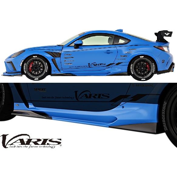 86 【M's】 GR86 ZN8 BRZ ZD8 (2021.7-) VARIS ARISING-II -2026MODEL