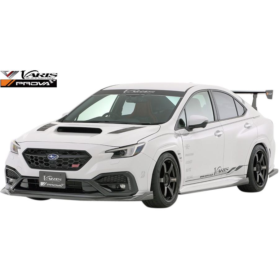 【カーボン調】WRX STI S4 VAB VAG 専用設計 フロントスポイラー カーボン調】WRX STI S4 VAB VAG 専用フロントリップスポイラー