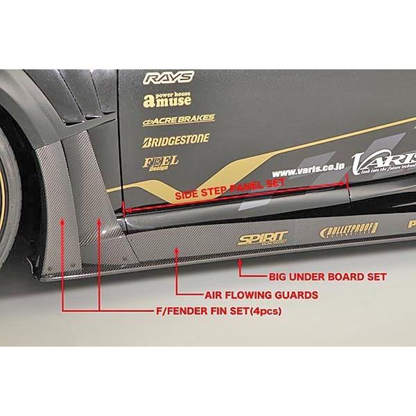 86 【M's】トヨタ ハチロク (ZN6) VARIS ワイドボディキット (フル