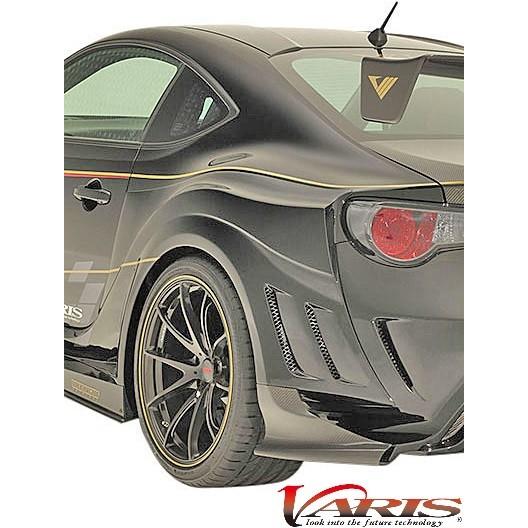 P11-158 D H26 ZN6 86 B型 右 リア インナーフェンダー 86 【M's】トヨタ ハチロク (ZN6) VARIS リアフェンダー 5PCS (片側