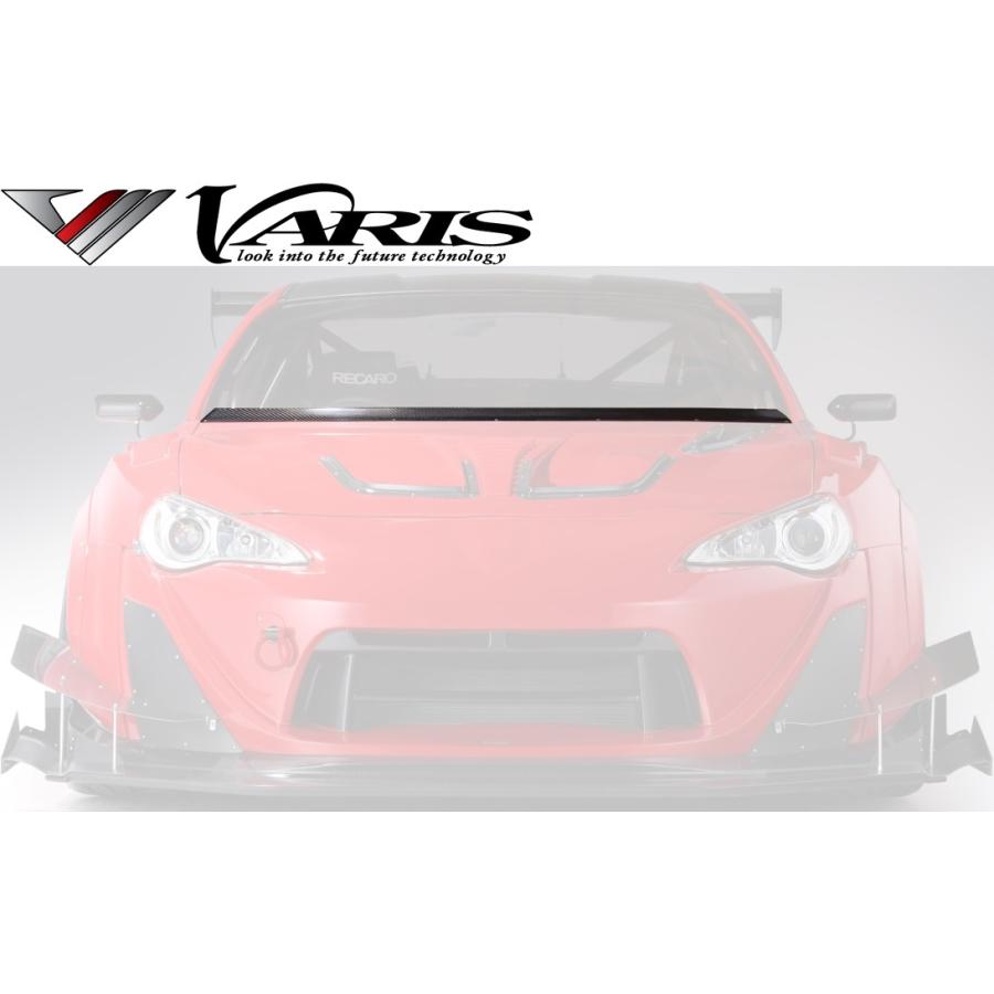 86 【M's】 ZN6 スバル BRZ ZC6 (2012y-2021y) VARIS KAMIKAZE 86 【M's】 ZN6 スバル BRZ ZC6 (2012y-2021y) VARIS KAMIKAZE