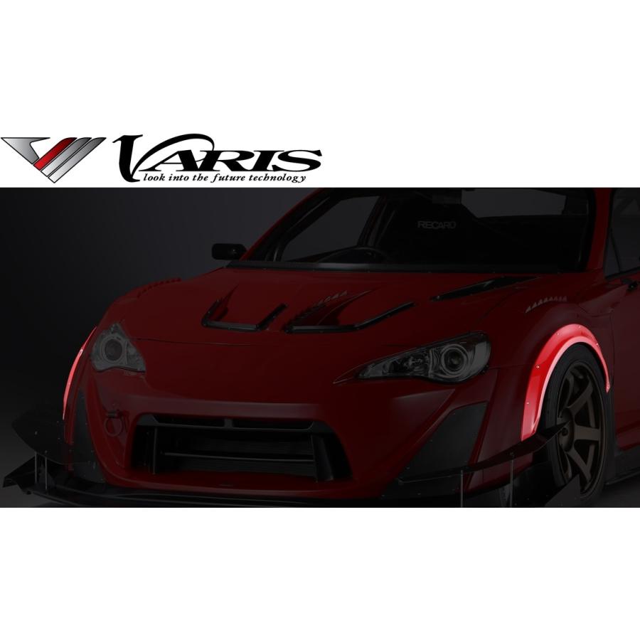 86 【M's】 トヨタ ZN6 スバル BRZ ZC6 (2012y-2021y) VARIS 86 【M's】 トヨタ ZN6 スバル BRZ ZC6 (2012y-2021y) VARIS