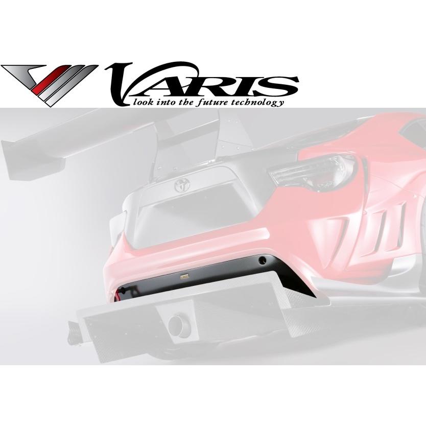 86 【M's】 トヨタ ZN6 スバル BRZ ZC6 (2012y-2021y) VARIS 86 【M's】 トヨタ ZN6 スバル BRZ ZC6 (2012y-2021y) VARIS