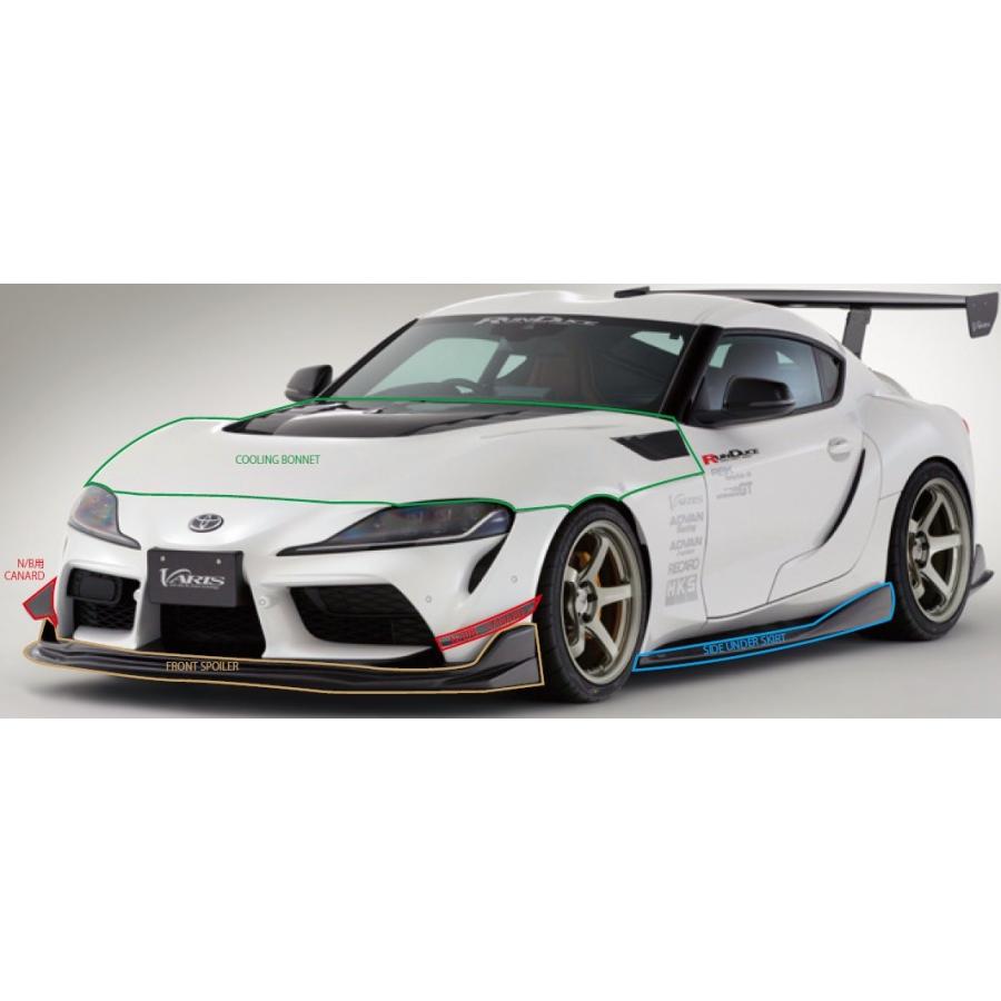 トヨタ（TOYOTA） 【M's】トヨタ GRスープラ (H29.6-) VARIS ARISING-I