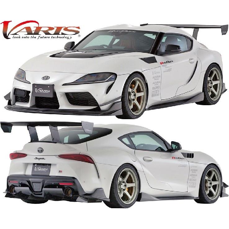 トヨタ（TOYOTA） 【M's】トヨタ GRスープラ (H29.6-) VARIS ARISING-I