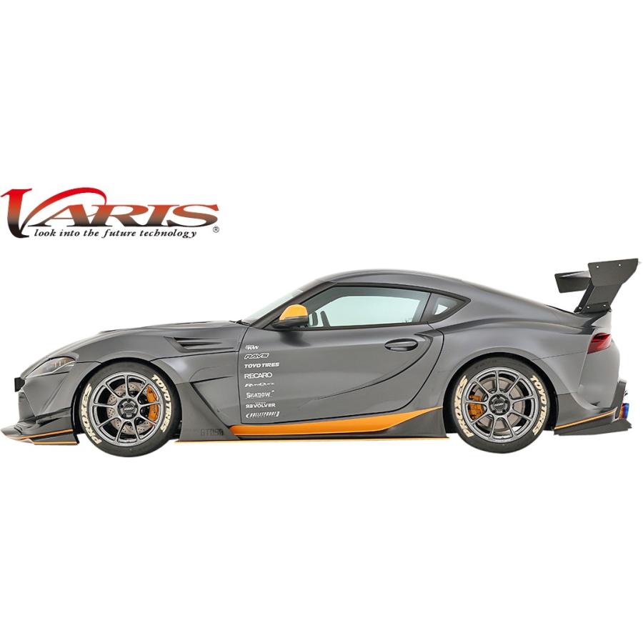 トヨタ（TOYOTA） 【M's】 A90 GRスープラ (H29.6-) VARIS SUPREME