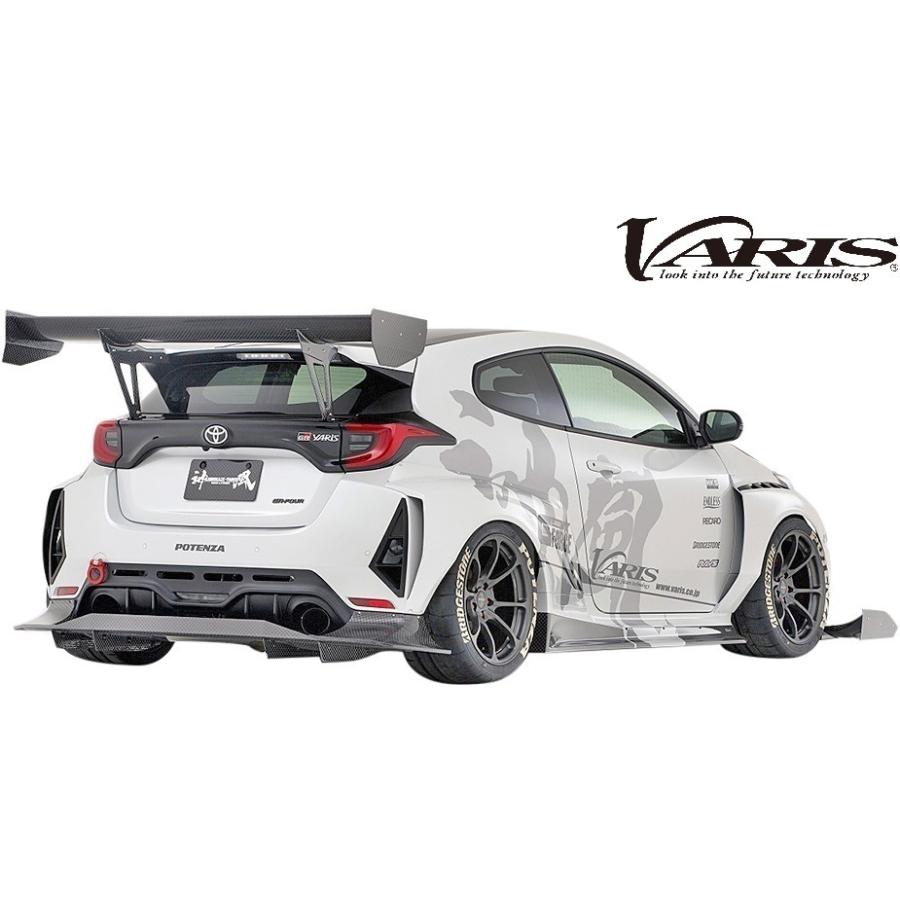 トヨタ（TOYOTA） 【M's】 GRヤリス 前期 (2020.9-) VARIS KAMIKAZE