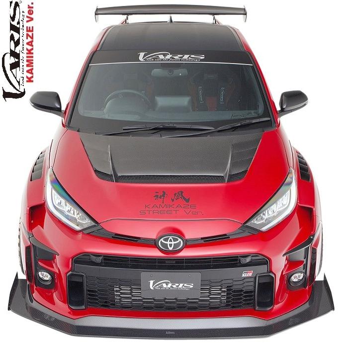 トヨタ 【M's】 GRヤリス 前期 (2020y-) VARIS KAMIKAZE Street