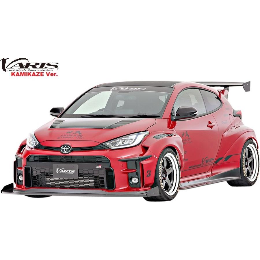 トヨタ（TOYOTA） 【M's】 GRヤリス 前期 (2020y-) VARIS KAMIKAZE