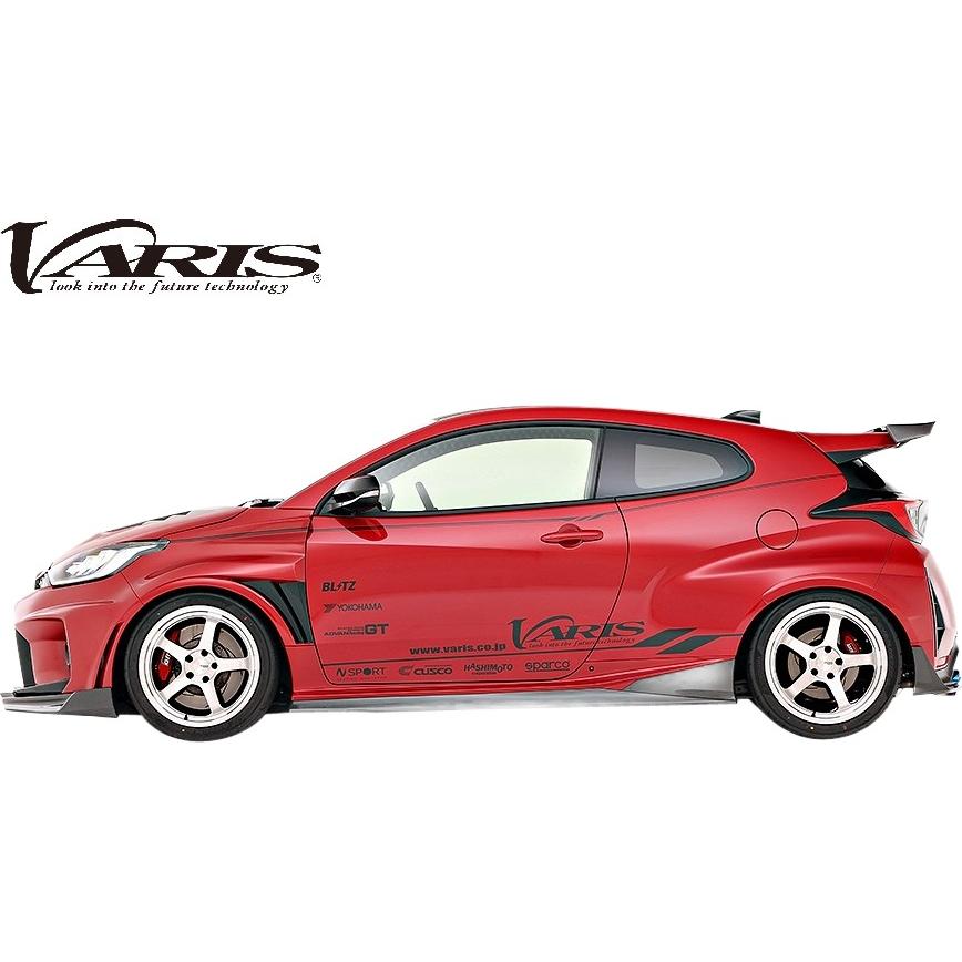 トヨタ（TOYOTA） 【M's】 GRヤリス 前期 (2020y-) VARIS ARISING-II