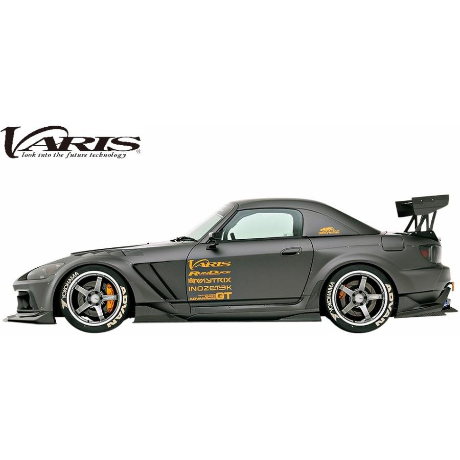 ホンダ（HONDA） 【M's】 S2000 (1994.4-2009.9) VARIS クーリング