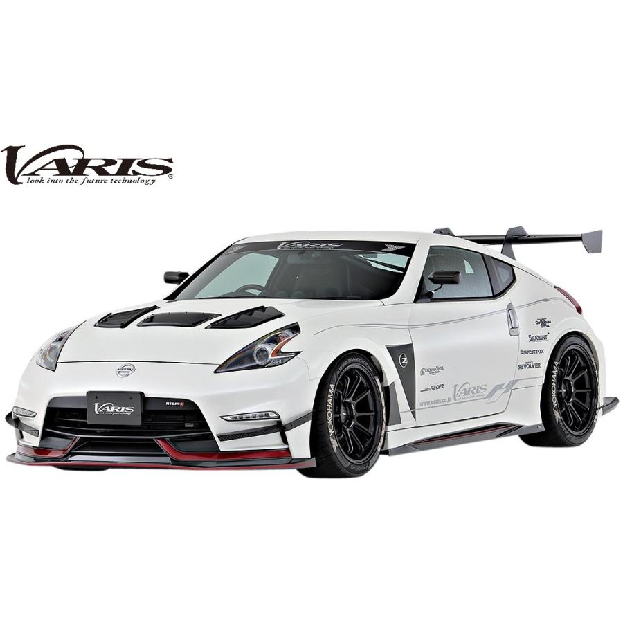 フェアレディZ NISMO 【M's】 Z34 2013-2022 VARIS クーリング