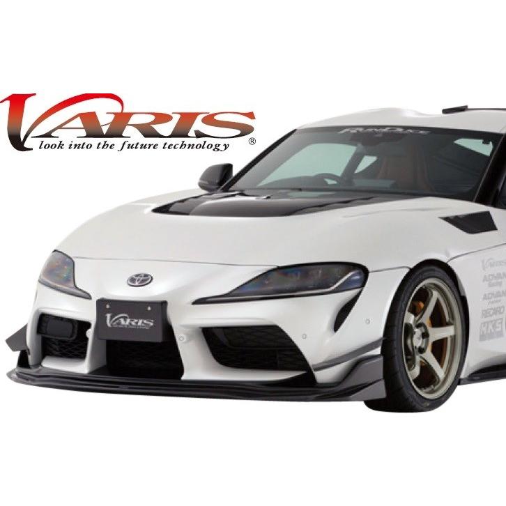 トヨタ（TOYOTA） 【M's】トヨタ GRスープラ (H29.6-) VARIS ARISING-I