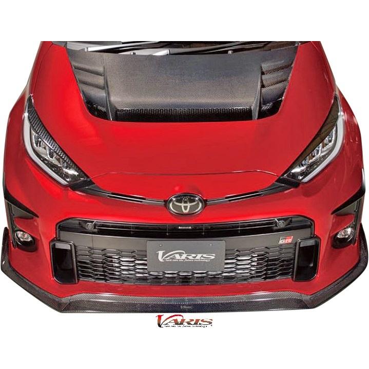 【bbkazumarks】VARIS GRヤリス用8mm ブラック塗装済み トヨタ 【M's】 GR ヤリス (2020y-) VARIS ARISING-1 クーリング