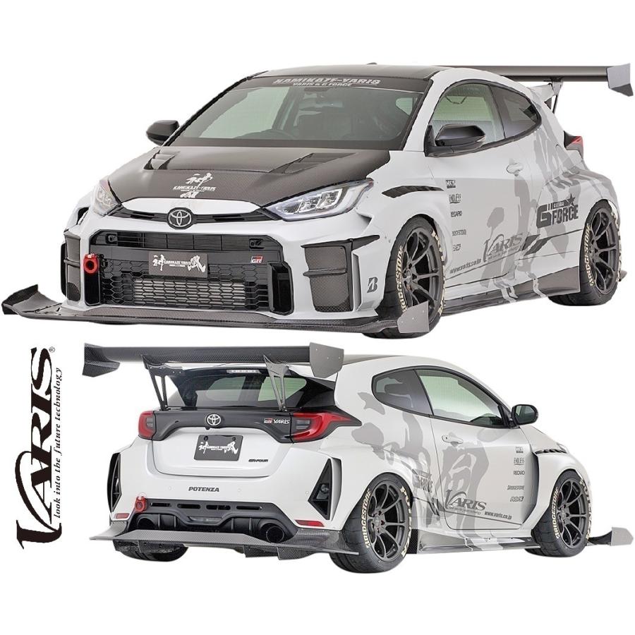 トヨタ（TOYOTA） 【M's】 GRヤリス 前期 (2020.9-) VARIS KAMIKAZE