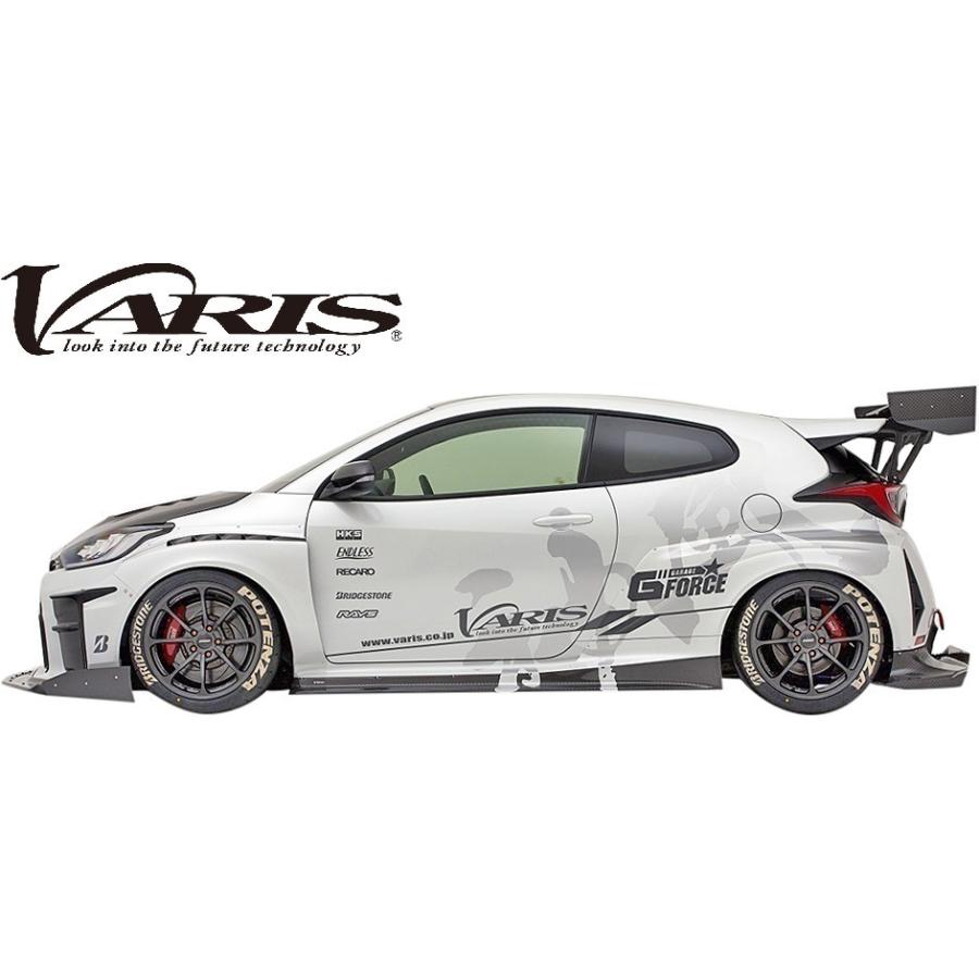 M's】 トヨタ GRヤリス 前期 (2020.9-) VARIS KAMIKAZE Ver クーリング ボンネット // 12K VSDC 神風Ver. バリス ヴァリス エアロ パーツ VBTO-150K :VBTO-150K:エムズインターナショナル - 通販 - Yahoo!ショッピング M's】 トヨタ GRヤリス 前期 (2020.9-) VARIS KAMIKAZE Ver クーリング ボンネット // 12K VSDC 神風Ver. バリス ヴァリス エアロ パーツ VBTO-150K :VBTO-150K:エムズインターナショナル - 通販 - Yahoo!ショッピング