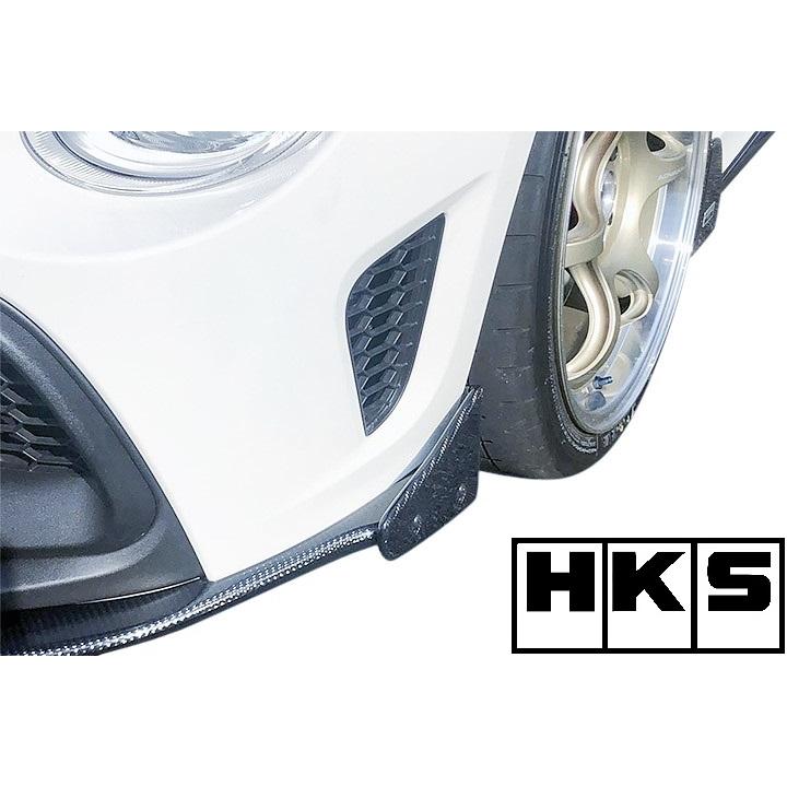 アバルト（ABARTH） 【M's】 595 695 31214T 312A3 (2017.2-) HKS