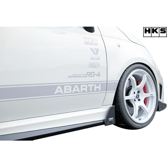 アバルト（ABARTH） 【M's】 595 695 31214T 312A3 (2017.2-) HKS