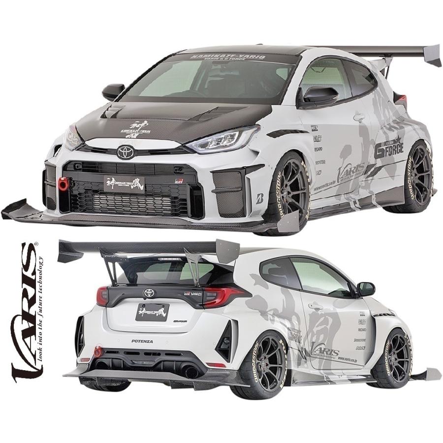トヨタ（TOYOTA） 【M's】 GRヤリス 前期 (2020.9-) VARIS KAMIKAZE
