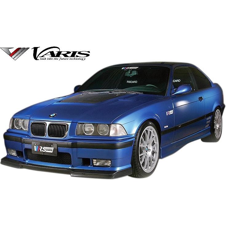  E36 クーペ　VARIS バリス　カーボンボンネット BMW 【M's】 E36 BMW M3 3シリーズ (1993y-1998y) VARIS ライト