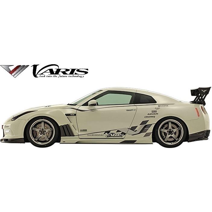 GT-R 【M's】 日産 R35 (2013Ver.) VARIS ライトウエイト トランク