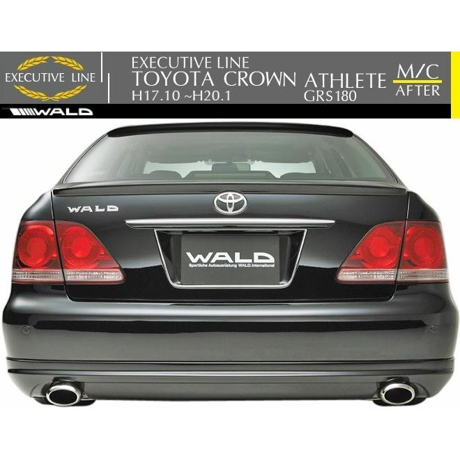 WALD（ヴァルド） 【M's】TOYOTA クラウン アスリート GRS18 後期（H17
