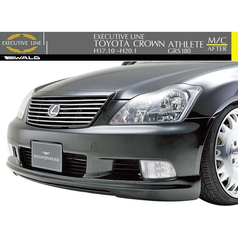 WALD 【M's】TOYOTA クラウン アスリート GRS180 後期(H17.10 WALD 【M's】TOYOTA クラウン アスリート GRS180 後期(H17.10