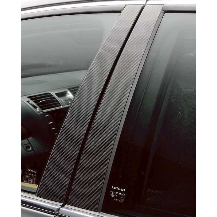 レクサス 【M's】 40系 LS600H LS600hL UVF45 UVF46 中期 (H21.9