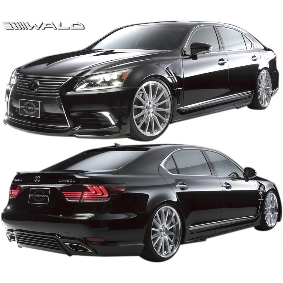 【M’s】 レクサス 40系 LS 後期 LS460L LS600hL ロング用 (H24.10-H29.10) WALD EXECUTIVE LINE サイドステップ 左右 ／／ ABS ヴァルド バルド エアロ パーツ｜emuzu-international｜02