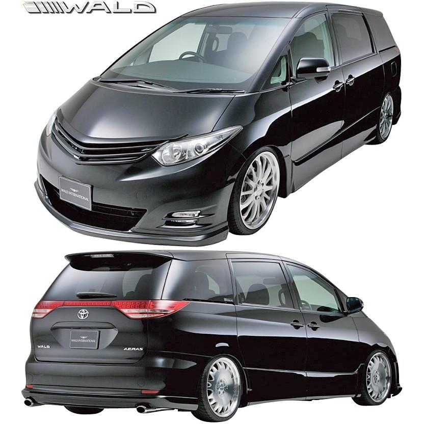 エスティマ 【M's】50系 アエラス 前期 (H18.1-H20.12) WALD Executive