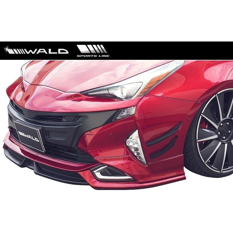 WALD 50 プリウス フェイス マスク エアロ ABS製 未塗装 WALD 50 プリウス フェイス マスク エアロ ABS製 未塗装