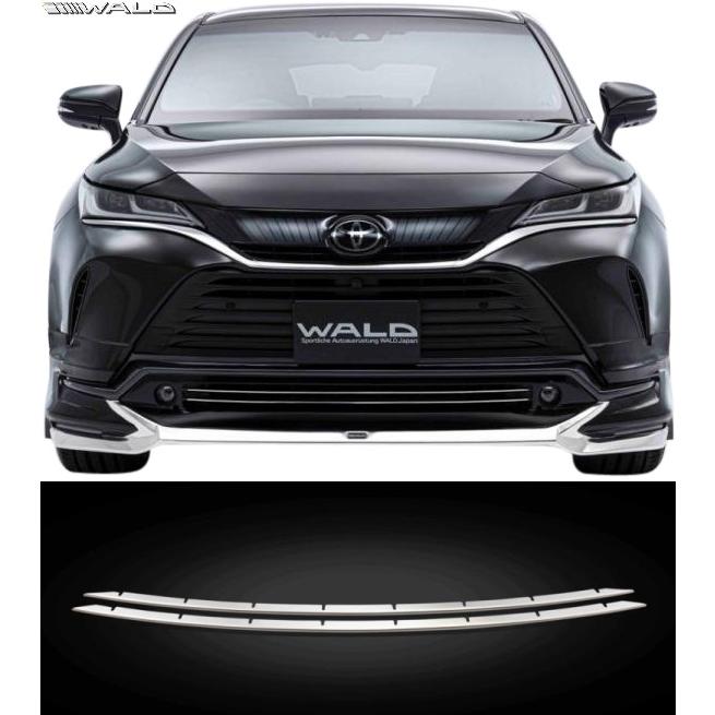 WALD（ヴァルド） 【M's】 80系 ハリアー MXUA80 MXUA85 2020.5- WALD