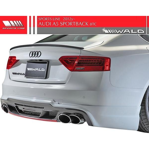 WALD（ヴァルド） 【M's】アウディ A5 8TC Sports Back（12y-）WALD S