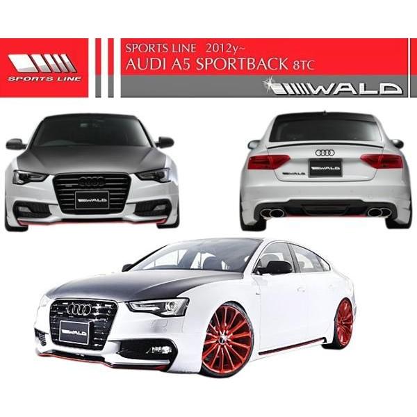 WALD（ヴァルド） 【M's】アウディ A5 8TC Sports Back（12y-）WALD S