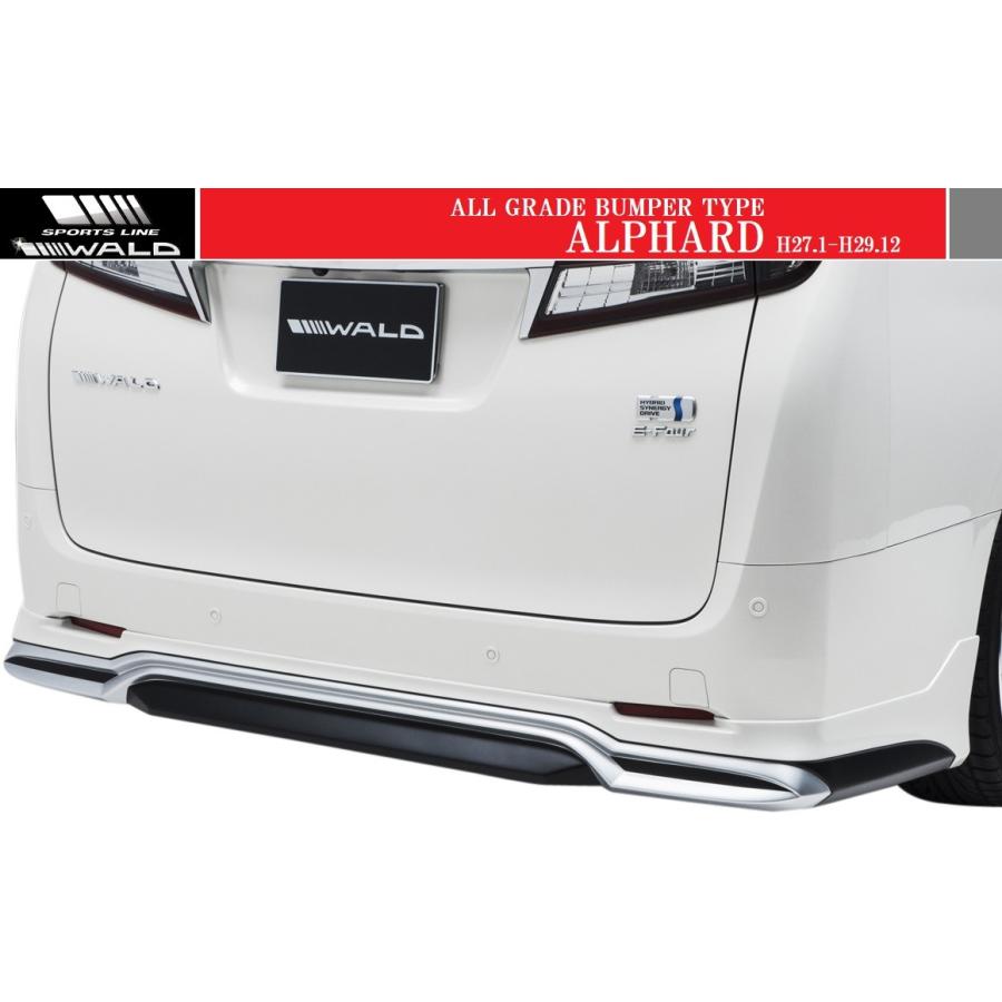 WALD（ヴァルド） 【M's】トヨタ アルファード 30系 (H27.1-H29.12