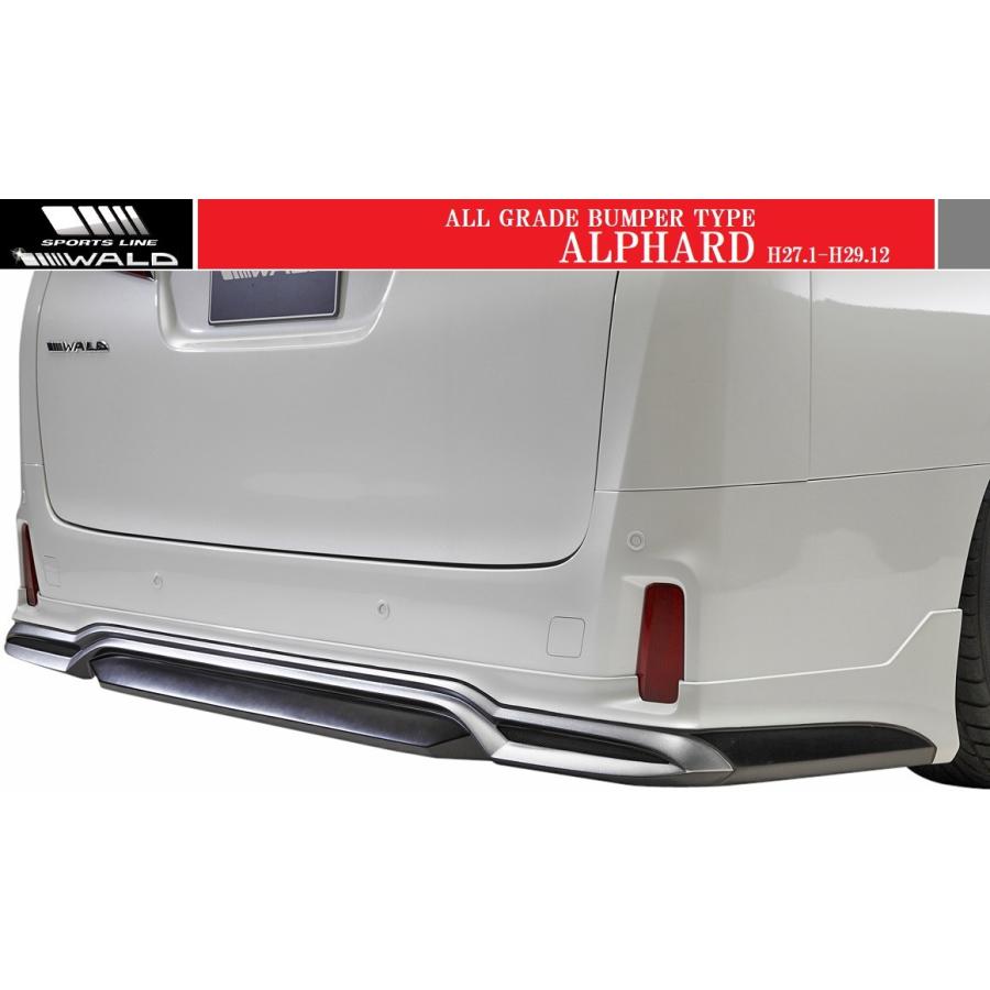 WALD（ヴァルド） 【M's】トヨタ アルファード 30系 (H27.1-H29.12